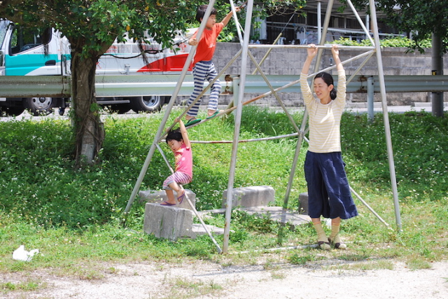 南城市『うみ学校・やま学校～沖縄で自然とともに生きる人～』