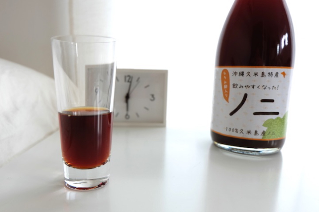 本当に元気になるから、おすすめしたい。「飲みやすくなったノニジュース」