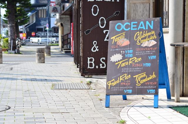 「沖縄の素顔を知りたければコザに行け」〈ゲート通り（沖縄市）〉