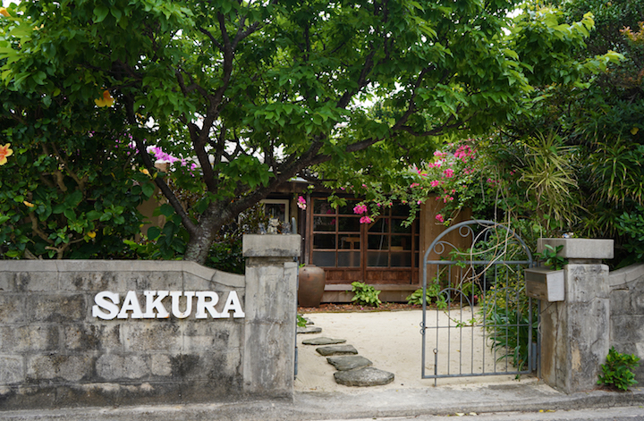 「暮らすように旅したい」を叶えてくれる宿『SAKURA HOUSE』与那国島